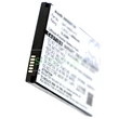 Kép 3/4 - VHBW Telefon akkumulátor akku Sonim BAT-04900-01S - 4850mAh, 3.8V, Li-polymer