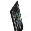 Kép 3/4 - VHBW Telefon akkumulátor akku Sony LIP1668ERPC - 2800mAh, 3.85V, Li-polymer