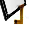 Kép 2/4 - VHBW Telefon akkumulátor akku Ulefone Armor 2 - 4700mAh, 3.8V, Li-ion