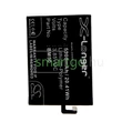 Kép 1/3 - VHBW Telefon akkumulátor akku Xiaomi BM50 - 5300mAh, 3.85V, Li-polymer
