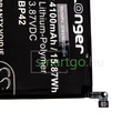 Kép 2/2 - VHBW Telefon akkumulátor akku Xiaomi BP42 - 4100mAh, 3.87V, Li-polymer