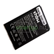 Kép 1/2 - VHBW Telefon akkumulátor akku ZTE Li3814T43P3h634445 - 1400mAh, 3.8V, Li-ion