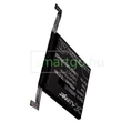 Kép 3/3 - VHBW Telefon akkumulátor akku ZTE Li3945T44P8H906455 - 4850mAh, 3.85V, Li-polymer