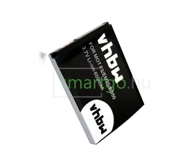 AVM