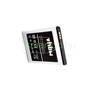 VHBW Telefon akkumulátor akku Samsung EB464358VU - 900mAh, 3.7V, Li-ion