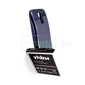 VHBW Telefon akkumulátor akku Samsung B600 - 5200mAh, 3.8V, Li-ion + Case Cover