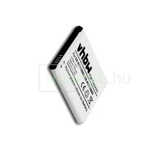 VHBW Telefon akkumulátor akku Samsung EB-BC115BBE - 2400mAh, 3.8V, Li-ion