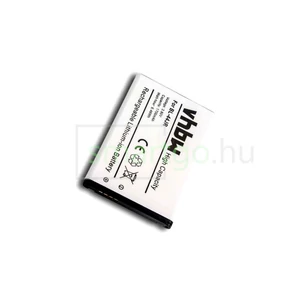 VHBW Telefon akkumulátor akku LG BL-44JR - 1700mAh, 3.7V, Li-ion