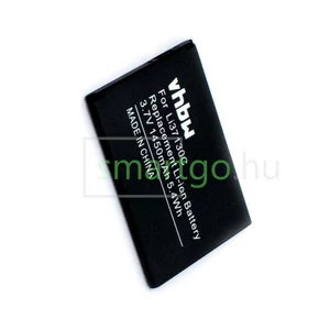 VHBW Telefon akkumulátor akku Hisense Li37130C - 1450mAh, 3.7V, Li-ion
