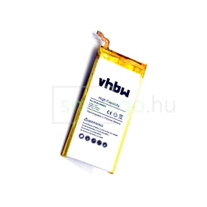 VHBW Telefon akkumulátor akku Samsung EB-BA500ABE - 2300mAh, 3.8V, Li-polymer