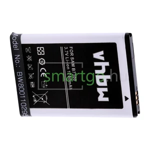 VHBW Telefon akkumulátor akku Samsung CPLD-69, EB504465IZBSTD - 1700mAh, 3.7V, Li-ion