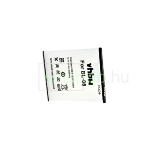 VHBW Telefon akkumulátor akku BL-06 - 2250mAh, 3.7V, Li-ion