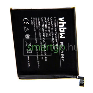 VHBW Telefon akkumulátor akku Lenovo BL270 - 4000mAh, 3.85V, Li-polymer
