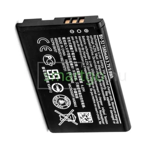 VHBW Telefon akkumulátor akku Microsoft / Nokia BV-5J - 1550mAh, 3.7V, Li-ion
