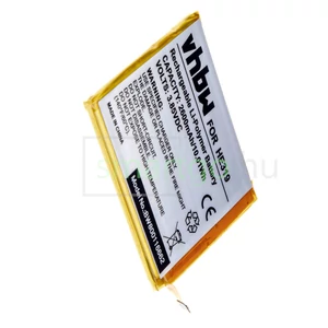 VHBW Telefon akkumulátor akku Nokia HE319, HE330 - 2600mAh, 3.85V, Li-polymer
