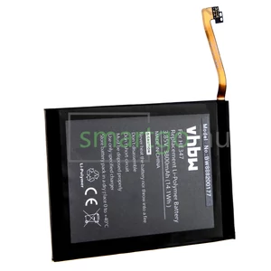 VHBW Telefon akkumulátor akku Nokia BPB2N00005B, HE347 - 3800mAh, 3.85V, Li-polymer