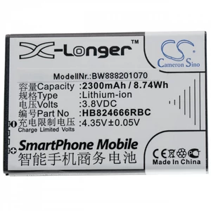 VHBW Telefon, Router akkumulátor akku Huawei HB824666RBC, HWBBJ1 - 2300mAh, 3.8V, Li-ion