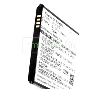 VHBW Telefon akkumulátor akku Asus 0B200-02170000 - 1900mAh, 3.8V, Li-ion