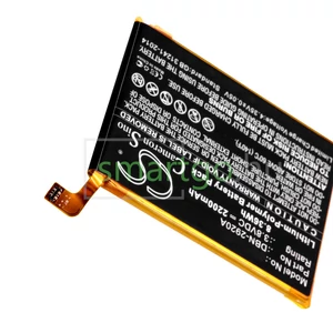 VHBW Telefon akkumulátor akku Doro DBN-2920A - 2200mAh, 3.8V, Li-polymer