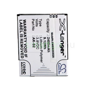 VHBW Telefon akkumulátor akku Emporia AK-S2 - 2400mAh, 3.8V, Li-polymer