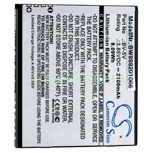 VHBW Telefon akkumulátor akku Nokia BV-5V - 2100mAh, 3.85V, Li-ion