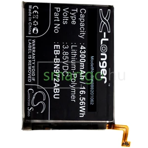 VHBW Telefon akkumulátor akku Samsung EB-BN972ABU, EB-BN972ABUL - 4300mAh, 3.85V, Li-polymer