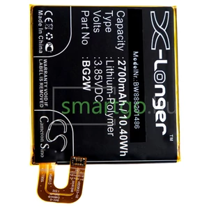 VHBW Telefon akkumulátor akku Google 35H00272-00M, 35H00272-01M - 2700mAh, 3.85V, Li-polymer