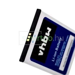 VHBW Telefon akkumulátor akku HomTom S7 - 2900mAh, 3.8V, Li-ion