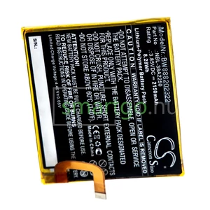 VHBW Telefon akkumulátor akku Neffos / TP-Link NBL-38A2250 - 2150mAh, 3.85V, Li-polymer