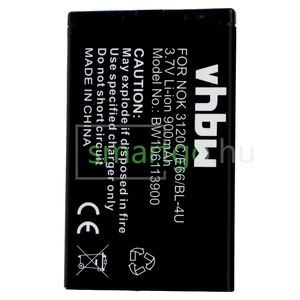 VHBW Telefon akkumulátor akku BL-4U, BL-4UV, MP-S-V, N4U85T, TB-BL4U - 900mAh, 3.7V, Li-ion