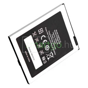 VHBW Telefon akkumulátor akku Oukitel U2 - 2050mAh, 3.8V, Li-ion