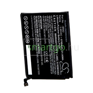 VHBW Telefon akkumulátor akku Poco / Redmi BN62 - 5700mAh, 3.85V, Li-polymer