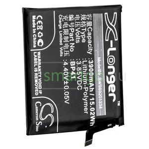 VHBW Telefon akkumulátor akku Redmi BP41 - 3900mAh, 3.85V, Li-polymer