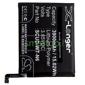 VHBW Telefon akkumulátor akku Samsung SCUD-WT-N6 - 3900mAh, 3.85V, Li-polymer