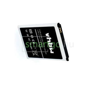 VHBW Telefon akkumulátor akku Samsung EB595675LU - 3100mAh, 3.7V, Li-ion