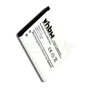 VHBW Telefon akkumulátor akku Samsung EB485159LA - 1800mAh, 3.7V, Li-ion