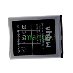 VHBW Telefon akkumulátor akku Samsung EB535163LA, EB535163LU - 2100mAh, 3.8V, Li-ion