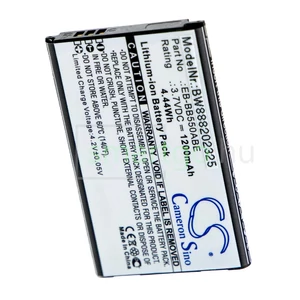 VHBW Telefon akkumulátor akku Samsung EB-BB550ABE - 1200mAh, 3.7V, Li-ion