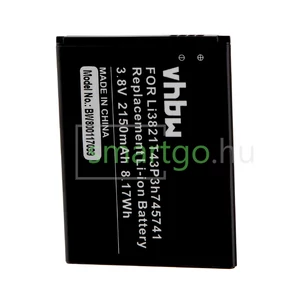 VHBW Telefon akkumulátor akku ZTE Li3821T43P3h745741 - 2150mAh, 3.8V, Li-ion
