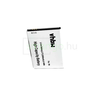 VHBW Telefon akkumulátor akku Cubot P9 - 2200mAh, 3.7V, Li-ion