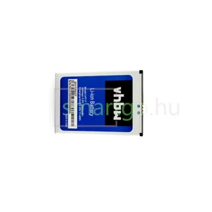 VHBW Telefon akkumulátor akku HomTom SCCI0000000155502 - 3000mAh, 3.8V, Li-ion