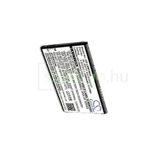 VHBW Telefon akkumulátor akku LG BL-45F1F, EAC63321601, EAC63361401 - 2200mAh, 3.85V, Li-ion