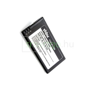 VHBW Telefon akkumulátor akku Nokia BL-T5A, BV-T5A - 1500mAh, 3.8V, Li-ion