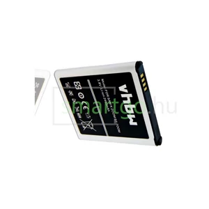 VHBW Telefon akkumulátor akku Samsung EB-K740AEWEG - 2400mAh, 3.8V, Li-ion