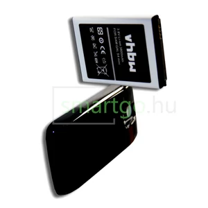 VHBW Telefon akkumulátor akku Samsung B500, B500BE - 3800mAh, 3.8V, Li-ion + Case Cover