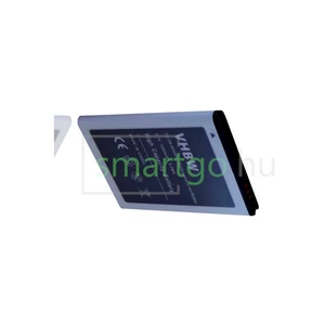 VHBW Telefon akkumulátor akku Samsung EB494358VU - 1350mAh, 3.7V, Li-ion