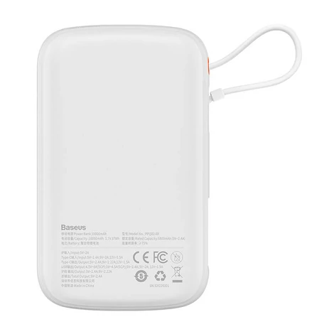 20W (fehér)