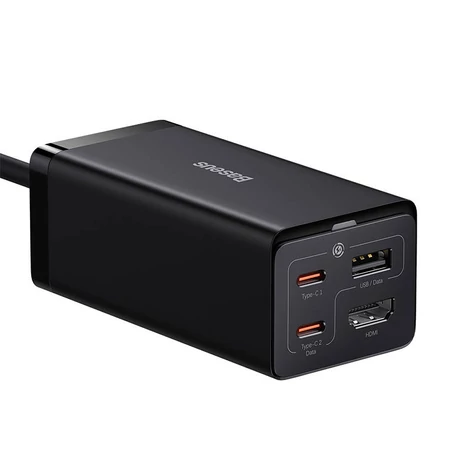 67W (black)