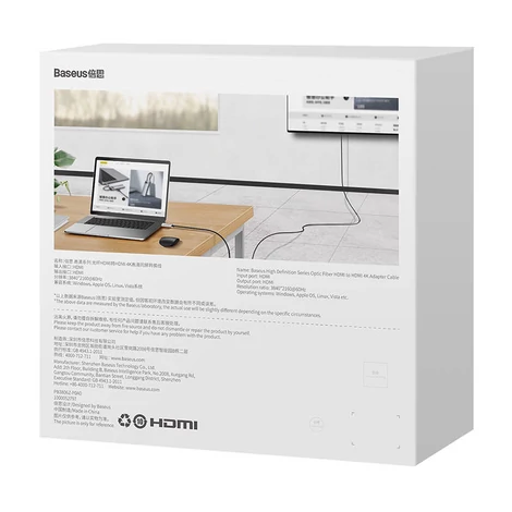 Baseus High Definition HDMI - HDMI kábel