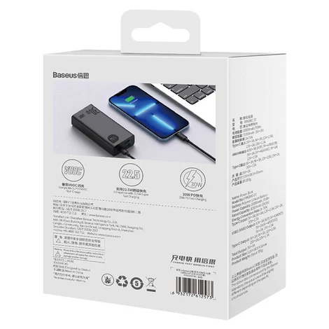 20000mAh